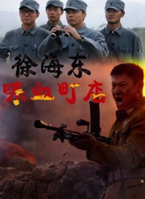 亚洲精品久久久久国产